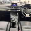 lexus ct 2015 CFJ1811586 image 2