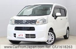 daihatsu move 2017 CFJ1618263