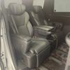 toyota alphard 2023 quick_quick_6AA-AAHH45W_AAHH45-0002332 image 6