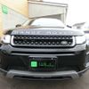 land-rover range-rover 2017 CFJ0299461 image 12