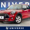 mini mini-others 2014 -BMW--BMW Mini DBA-XS15--WMWXS520X0T825400---BMW--BMW Mini DBA-XS15--WMWXS520X0T825400- image 1