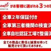toyota sienta 2018 -TOYOTA--Sienta 6AA-NHP170G--NHP170-7146506---TOYOTA--Sienta 6AA-NHP170G--NHP170-7146506- image 3