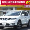 nissan x-trail 2017 -NISSAN--X-Trail DBA-NT32--NT32-056656---NISSAN--X-Trail DBA-NT32--NT32-056656- image 1