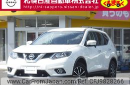 nissan x-trail 2017 -NISSAN--X-Trail DBA-NT32--NT32-056656---NISSAN--X-Trail DBA-NT32--NT32-056656-