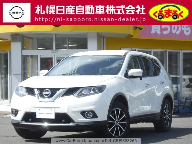 nissan x-trail 2017 -NISSAN--X-Trail DBA-NT32--NT32-056656---NISSAN--X-Trail DBA-NT32--NT32-056656- image 1