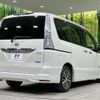 nissan serena 2016 quick_quick_HFC26_HFC26-288206 image 19