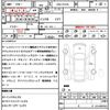 suzuki alto-lapin 2016 CFJ1803134 image 21
