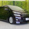 toyota vellfire 2012 -TOYOTA--Vellfire DBA-ANH20W--ANH20-8216545---TOYOTA--Vellfire DBA-ANH20W--ANH20-8216545- image 18