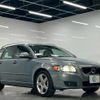 volvo v50 2012 CFJ1789055 image 1