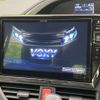 toyota voxy 2016 quick_quick_ZRR80W_ZRR80-0268753 image 4