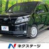 toyota voxy 2014 -TOYOTA--Voxy DAA-ZWR80G--ZWR80-0023504---TOYOTA--Voxy DAA-ZWR80G--ZWR80-0023504- image 1