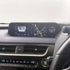 lexus ux 2022 CFJ1616887 image 23