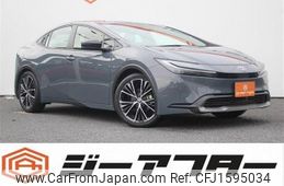 toyota prius 2024 CFJ1595034