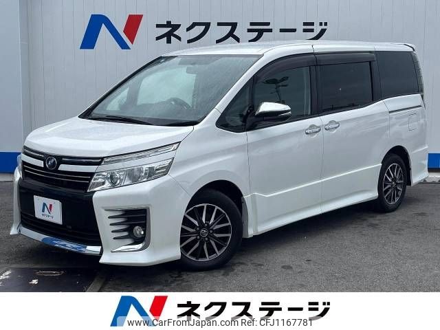 toyota voxy 2015 -TOYOTA--Voxy DBA-ZRR80W--ZRR80-0161960---TOYOTA--Voxy DBA-ZRR80W--ZRR80-0161960- image 1