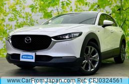 mazda cx-3 2020 quick_quick_5BA-DMEP_DMEP-120073