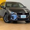 mazda demio 2015 -MAZDA--Demio LDA-DJ5FS--DJ5FS-132424---MAZDA--Demio LDA-DJ5FS--DJ5FS-132424- image 1