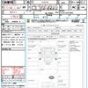 nissan atlas 2013 CFJ1488074 image 20
