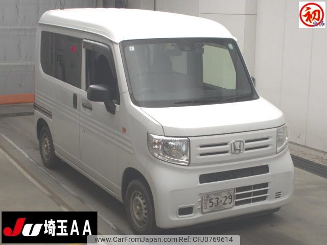 honda n-van 2020 -HONDA--N VAN JJ1--3036455---HONDA--N VAN JJ1--3036455- image 1