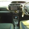 toyota aqua 2020 CFJ1709710 image 9