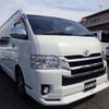 toyota hiace-commuter 2016 CFJ7008062 image 32