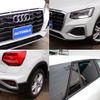 audi q2 2022 -AUDI--Audi Q2 3DA-GADFG--WAUZZZGAXNA048085---AUDI--Audi Q2 3DA-GADFG--WAUZZZGAXNA048085- image 7