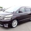 toyota vellfire 2010 NIKYO_CN86104 image 3