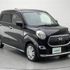 daihatsu cast 2016 -DAIHATSU--Cast DBA-LA250S--LA250S-0054053---DAIHATSU--Cast DBA-LA250S--LA250S-0054053- image 15