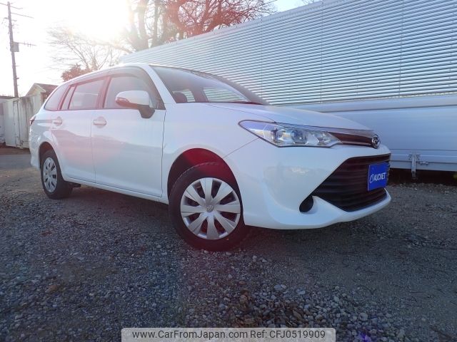 toyota corolla-fielder 2015 -TOYOTA--Corolla Fielder DBA-NZE164G--NZE164-8001808---TOYOTA--Corolla Fielder DBA-NZE164G--NZE164-8001808- image 1