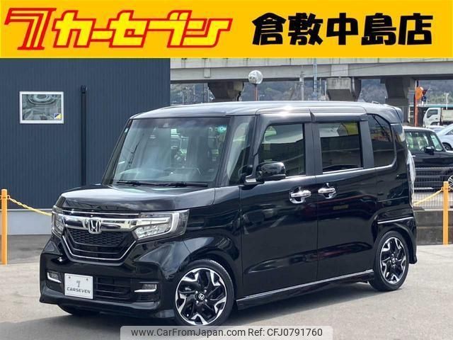 honda n-box 2019 -HONDA--N BOX JF3--JF3-2084800---HONDA--N BOX JF3--JF3-2084800- image 1