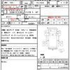 mitsubishi-fuso canter 2019 CFJ1677703 image 21