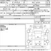 toyota dyna-truck 2021 -TOYOTA--Dyna XZU605-0033021---TOYOTA--Dyna XZU605-0033021- image 3