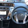 toyota prius-α 2019 -TOYOTA--Prius α DAA-ZVW41W--ZVW41-0085154---TOYOTA--Prius α DAA-ZVW41W--ZVW41-0085154- image 8