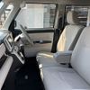 daihatsu move-canbus 2018 CFJ1583684 image 10