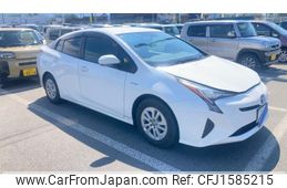 toyota prius 2016 CFJ1585215