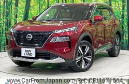 nissan x-trail 2023 CFJ1671564