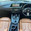 bmw z4 2020 CFJ1838985 image 2