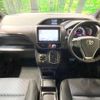 toyota voxy 2014 -TOYOTA--Voxy DBA-ZRR80W--ZRR80-0042372---TOYOTA--Voxy DBA-ZRR80W--ZRR80-0042372- image 2