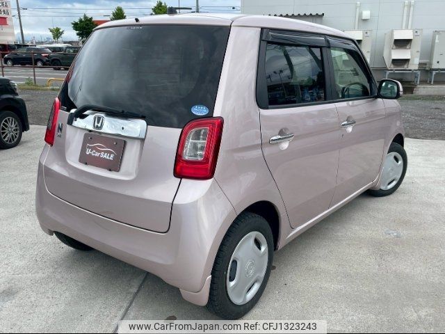 honda n-one 2014 -HONDA--N ONE JG2--1013140---HONDA--N ONE JG2--1013140- image 2
