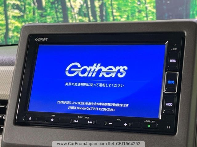 honda n-box 2021 CFJ1564252 image 2