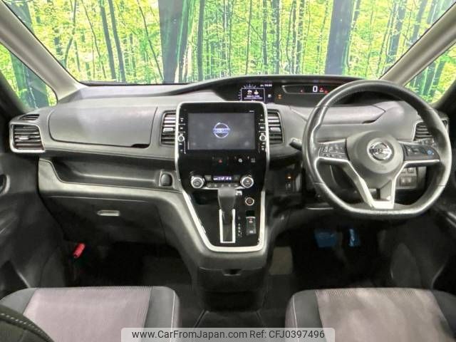 nissan serena 2018 -NISSAN--Serena DAA-GFC27--GFC27-074960---NISSAN--Serena DAA-GFC27--GFC27-074960- image 2