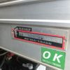 hino dutro 2019 GOO_NET_EXCHANGE_1300219A30250705W001 image 25