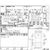 honda n-wgn 2021 CFJ1671351 image 4