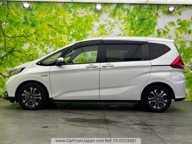 honda freed-hybrid 2020 quick_quick_GB7_GB7-3127484 image 2