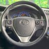 toyota corolla-fielder 2014 -TOYOTA--Corolla Fielder DAA-NKE165G--NKE165-7055042---TOYOTA--Corolla Fielder DAA-NKE165G--NKE165-7055042- image 11