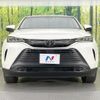 toyota harrier 2022 CFJ1826526 image 14