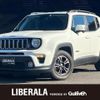 jeep renegade 2020 -CHRYSLER--Jeep Renegade 3BA-BV13PM--1C4BU0000LPL46807---CHRYSLER--Jeep Renegade 3BA-BV13PM--1C4BU0000LPL46807- image 1