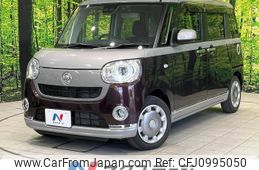 daihatsu move-canbus 2020 CFJ0995050