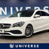 mercedes-benz cla-class 2018 -MERCEDES-BENZ--Benz CLA DBA-117942--WDD1179422N651785---MERCEDES-BENZ--Benz CLA DBA-117942--WDD1179422N651785- image 1