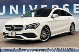 mercedes-benz cla-class 2018 -MERCEDES-BENZ--Benz CLA DBA-117942--WDD1179422N651785---MERCEDES-BENZ--Benz CLA DBA-117942--WDD1179422N651785-