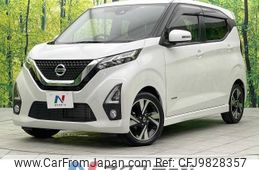 nissan dayz 2019 -NISSAN--DAYZ 4AA-B45W--B45W-0003566---NISSAN--DAYZ 4AA-B45W--B45W-0003566-